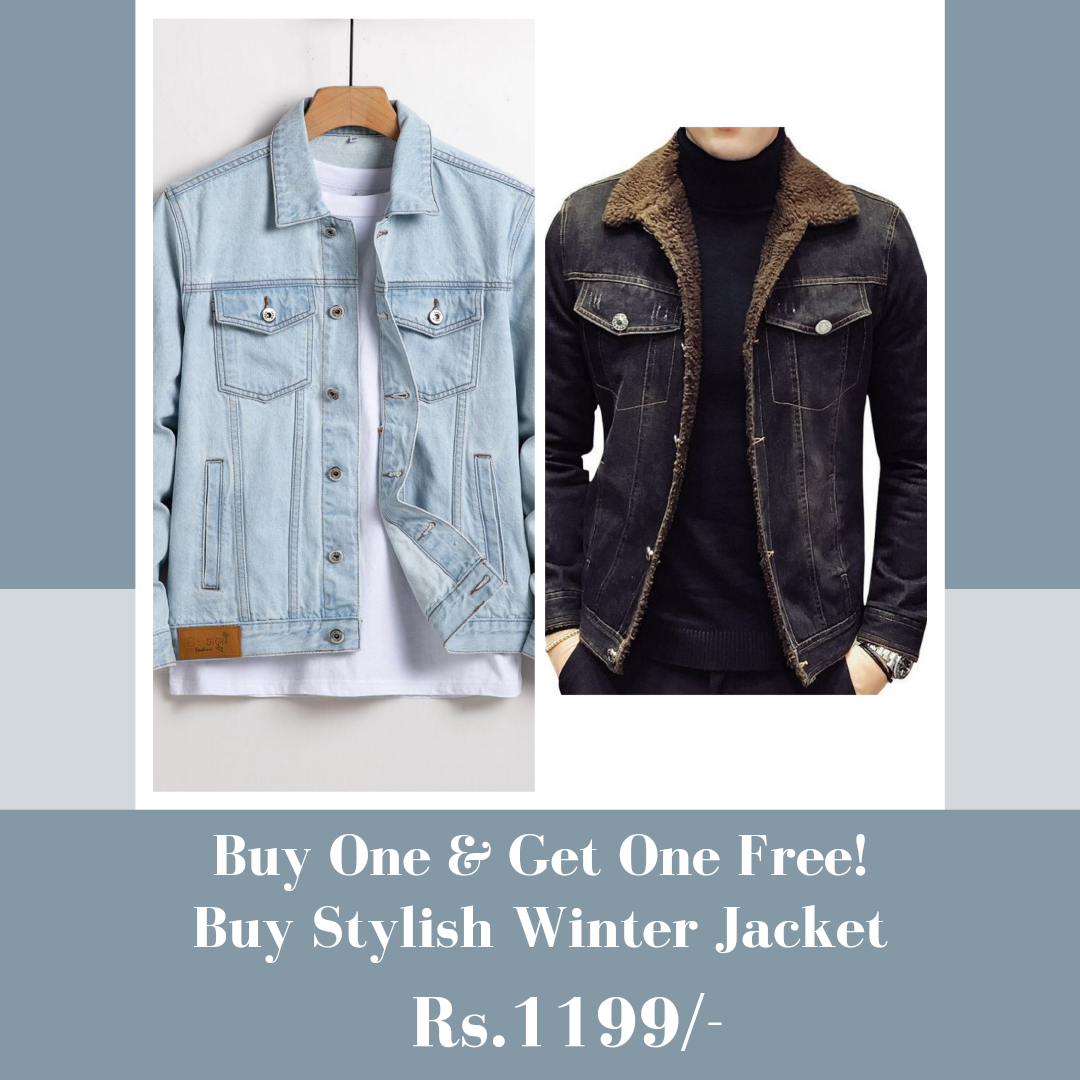 Buy One Get One Free Stylish Jackets - 004